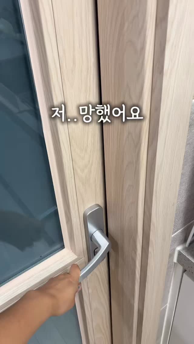 suji_salim 게시물 이미지: #마감

댓글에 “링크” 남겨주시면, 최저가 DM 바로 발송
💡공구일정에만 할인가...