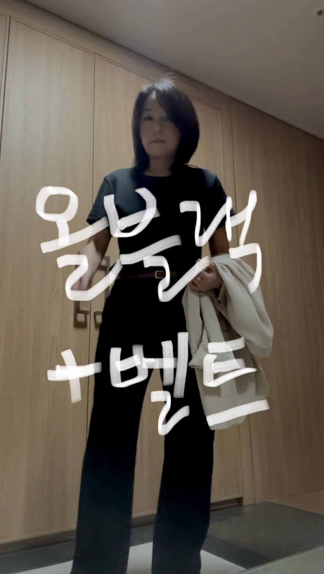 sujinnam2018 게시물 이미지: (2026.4.17.토) 저는 원래 블랙 상의를 잘 안 입어요. 왠지 흰색이나 밝은...