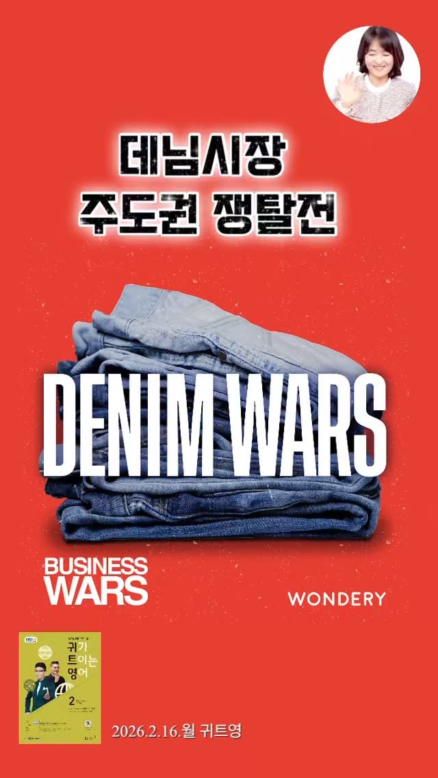 sujinnam2018 게시물 이미지: 단어 하나 발음이랑 강세 완전 잘못 읽었네요 ㅎㅎㅎㅎㅎ(2026.2.16.월) 구정...