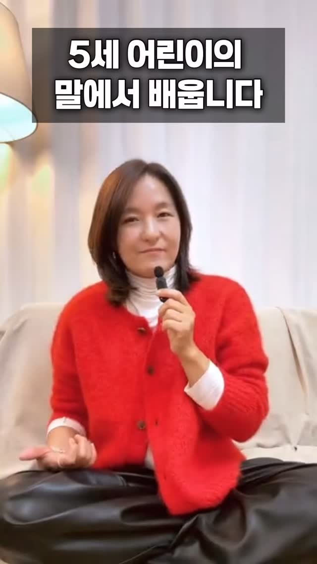 sujinnam2018 게시물 이미지: (2026.2.19.목) 2006년, 지금보다 20년 젊었던 어린 새댁인 저는, 이...