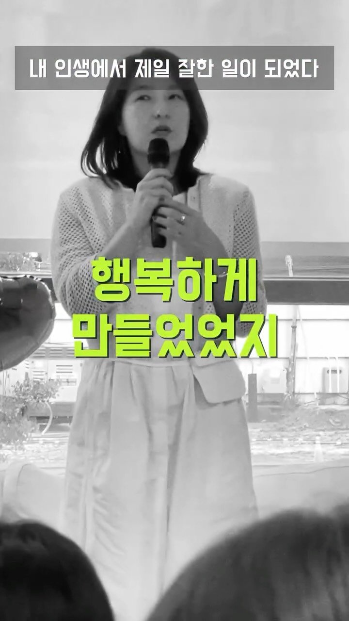 sujinnam2018 게시물 이미지: (2025/8/12/화) 생각해보면 참 신기하지. 책 안 읽겠다고 도망다니는 2호...