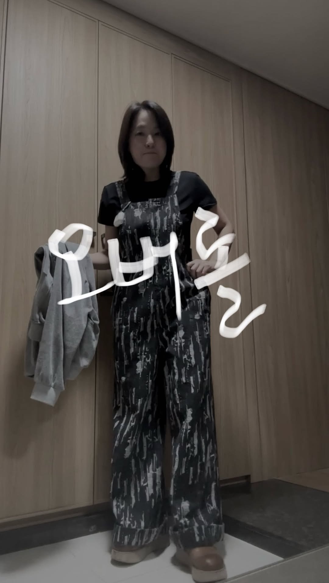 sujinnam2018 게시물 이미지: (2026.4.16.금) 요즘 옷에 꽂혀서 ㅎㅎ 인스타가 온통 패션인플루언서들만...