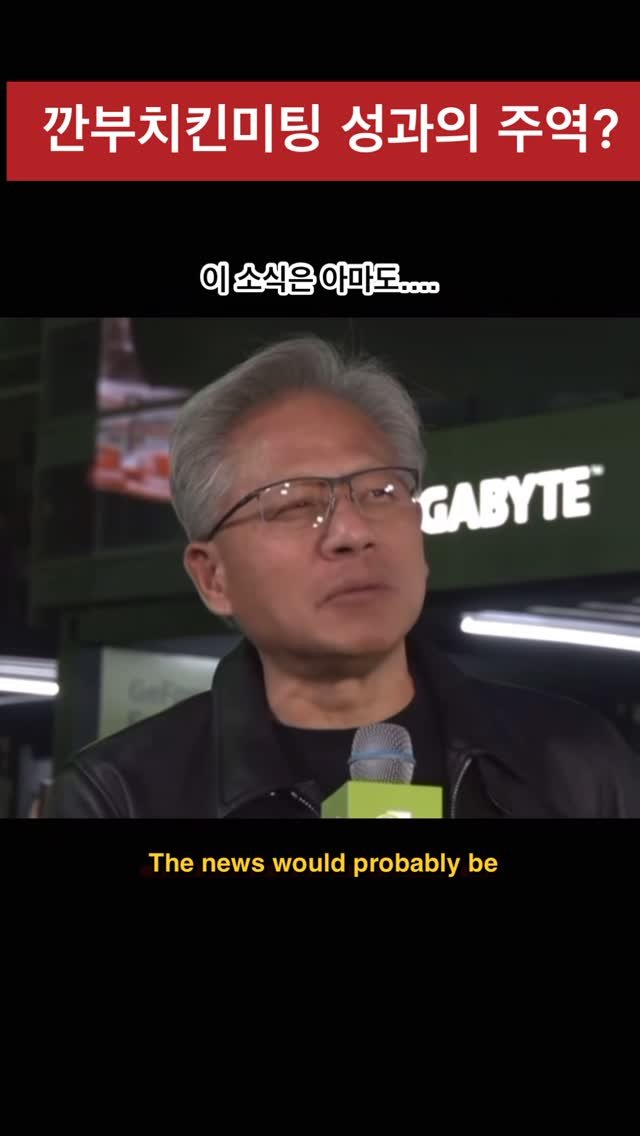 sujinnam2018 게시물 이미지: (2025/11/8/토) 현석샘이랑 낭독스쿨 과정 기획미팅을 수시로 하는데, 이야기...