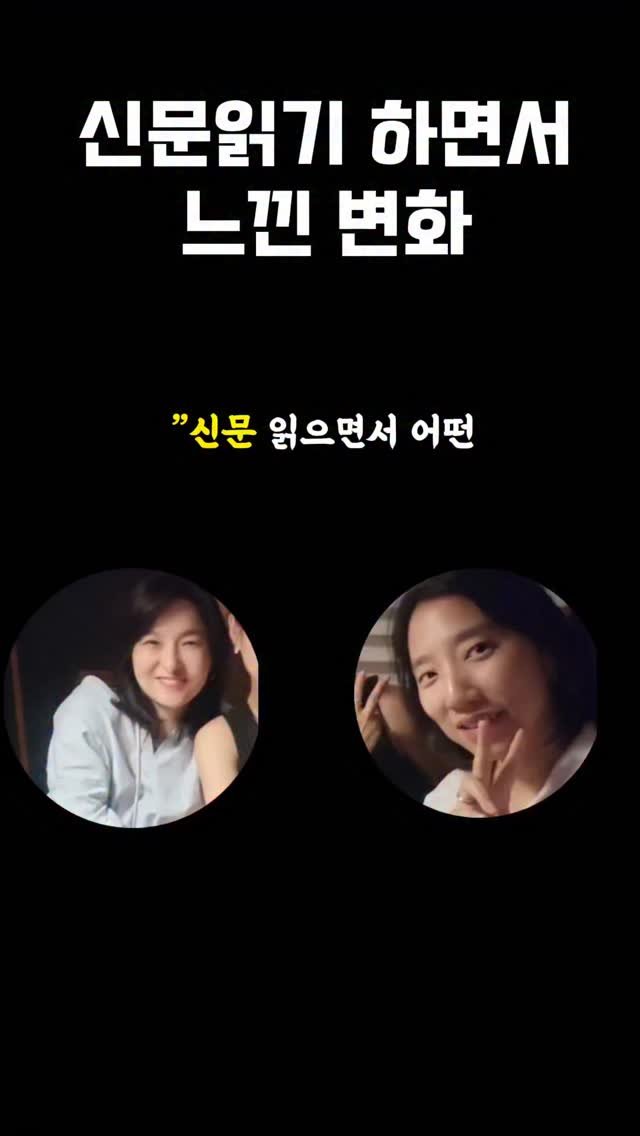 sujinnam2018 게시물 이미지: 2025.8.2.토

제주사는 영경이 육지로 놀러왔다니까 육지 친구들 엉덩이가...