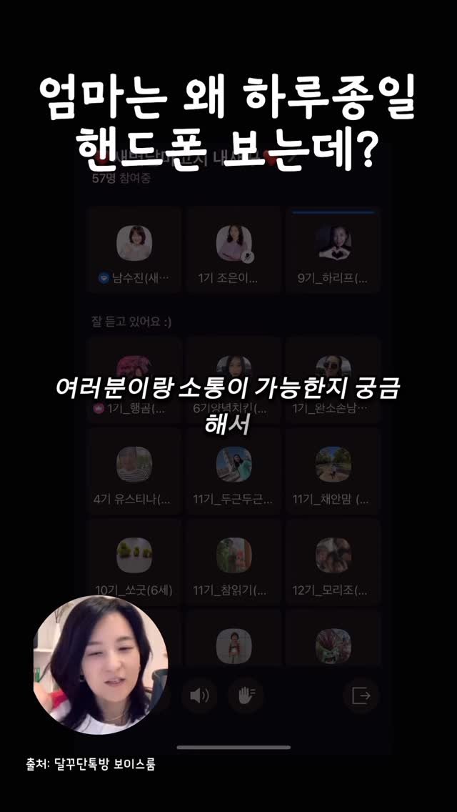 sujinnam2018 게시물 이미지: (2025/8/28/금) 제가 오늘 백내장 수술을 받아요. 가장 걱정되는게 수술이...