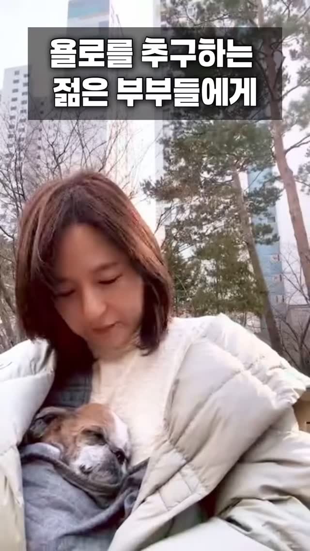 sujinnam2018 게시물 이미지: (2026.2.16.일. 오후3시. 영상 9도) 요즘 엄마들의 트랜드에는 “교육”이...