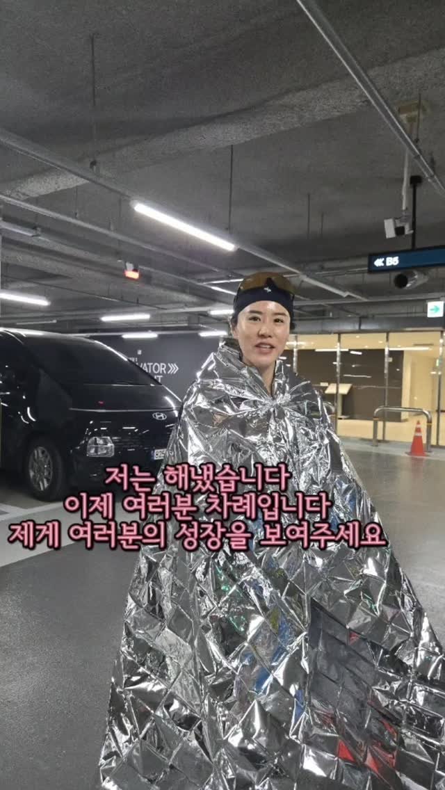 sujinssaem 게시물 이미지: ✨ 부자사관학교는 여러분의 성장을 돕습니다

여러분, 이번 달 정말 중요한 두 가지...