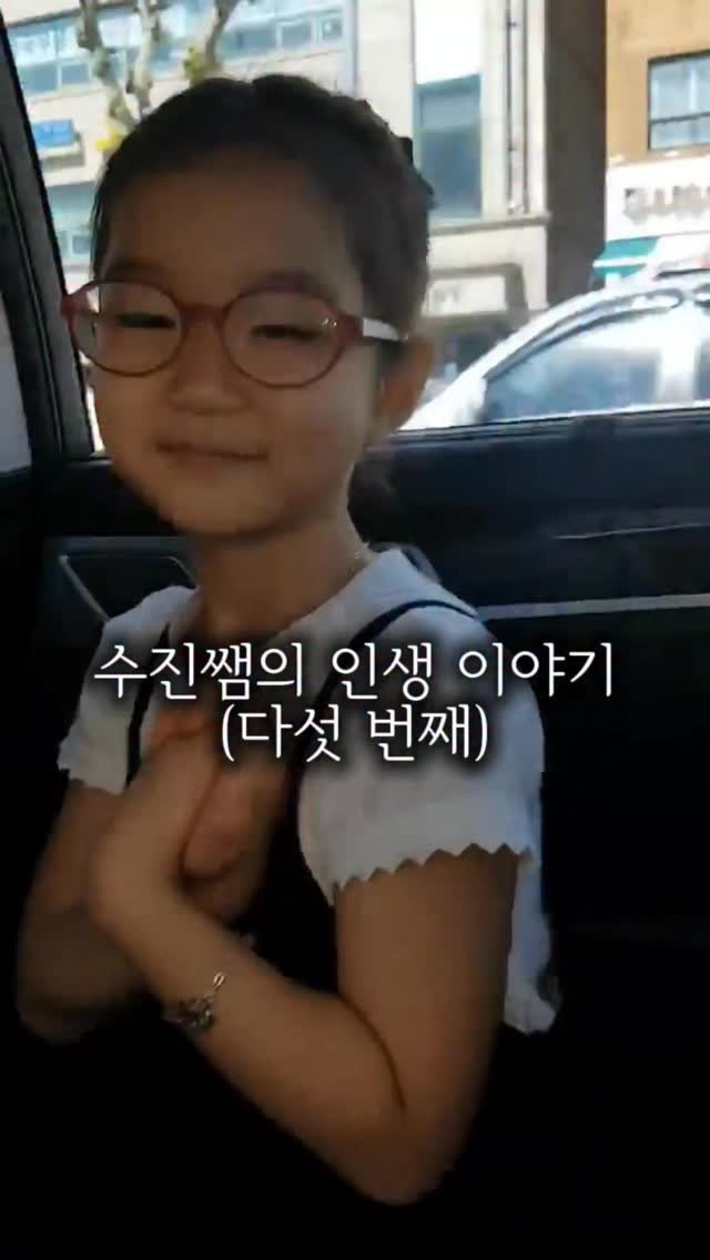 sujinssaem 게시물 이미지: 📖 그래서 나는 당신에게 손을 내밀고 싶다

*그리고 내가 얼마나 힘들었는지,...