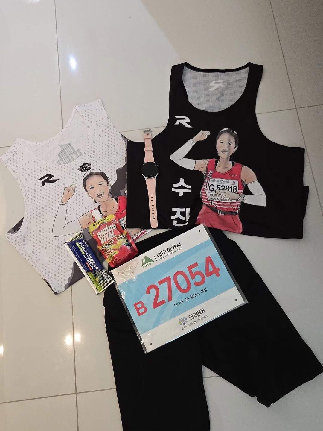 Photo by 수진쌤(이수진)|소액재테크|경매|부자사관학교|부동산 on February 21, 2026. May be an image of activewear, sports equipment, top, sportswear and text.