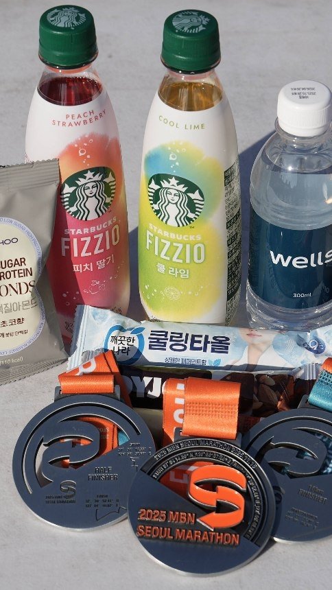 sujinssaem 게시물 이미지: 부자사관학교는 여러분들과 함께 성장하기를 원합니다.
오늘 저는 하프 마라톤을...