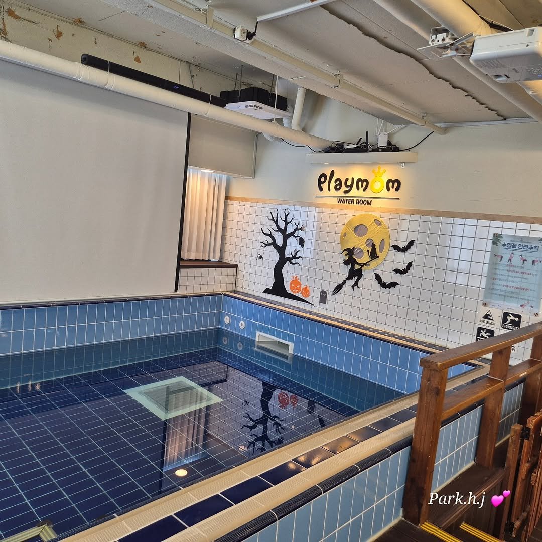 Photo by 수진쌤 이수진|부동산 투자|경매|LK인베스트먼트부자학교대표 on October 01, 2025. May be an image of swimming, pool and text.