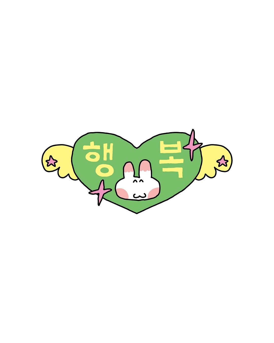 sukeydokey 게시물 이미지: 행복의 조각들 ^_____^