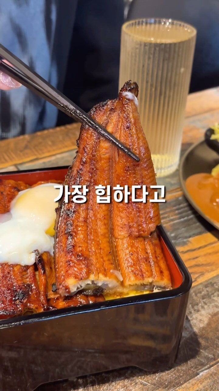 sul_bueong 게시물 이미지: 은마상가 내 가장 힙한 곳
​
미슐랭가이드 등재업장의 오너셰프가 요리해 주는...