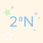 2an_official 프로필 사진