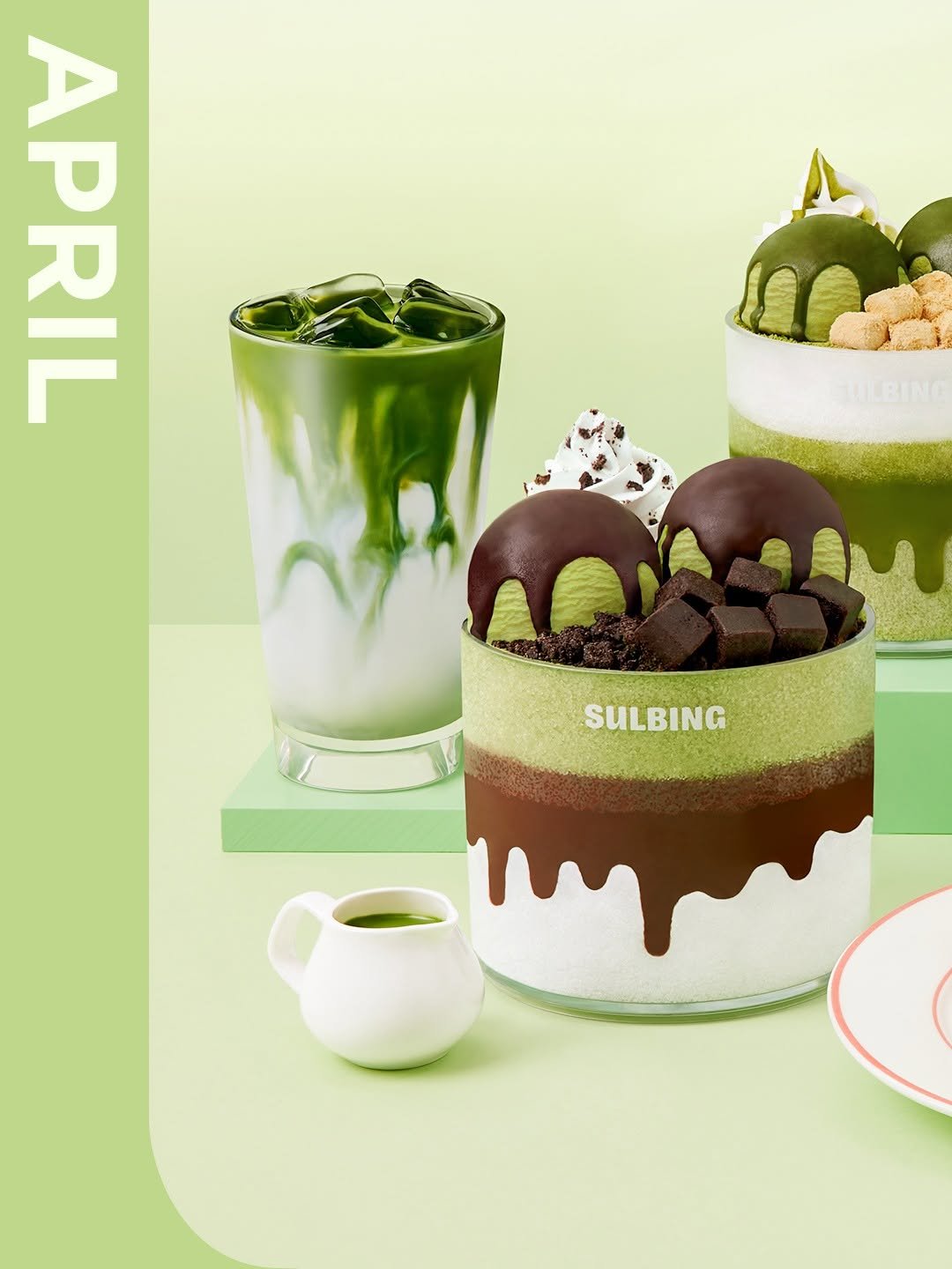 Photo by 설빙 on April 09, 2026. May be an image of chiffon cake, chocolate cake, poster and text that says '옮정 하호 SULBING'.