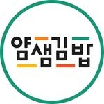 yumsem_official 프로필 사진