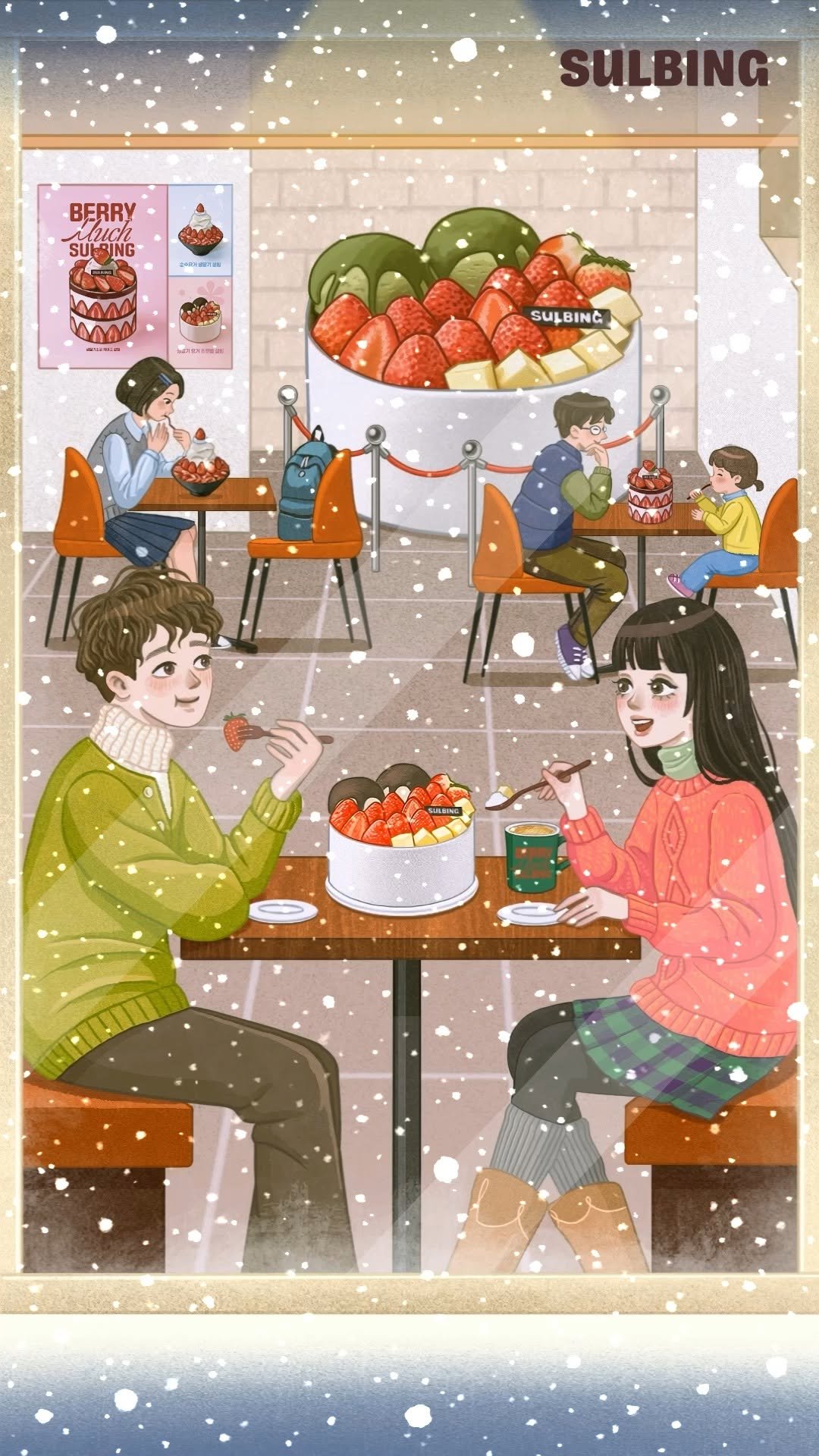 sulbing.official 게시물 이미지: #EVENT 찐한 말차와 상큼한 생딸기의 완벽한 밸런스처럼 
우리 사이도 달콤...