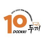 topokki_dookki 프로필 사진
