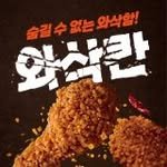 mexicana_official 프로필 사진