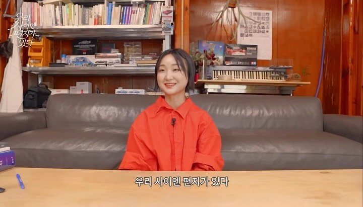 sullalee 게시물 이미지: 우사편 2화 올라왔습니다. 이번 화에서 특히 아끼는 장면이 있어요. 18분 5초부터...