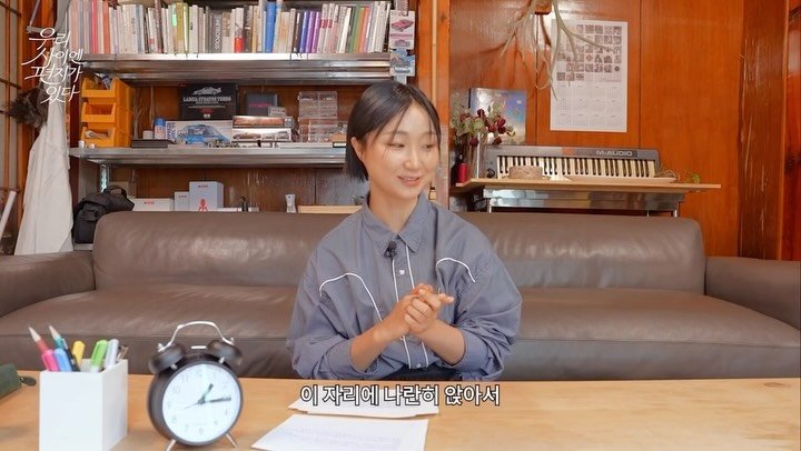 sullalee 게시물 이미지: 드디어 공개되었습니다. 저의 새로운 일...! 의뢰인의 사연을 듣고 편지를 함께...