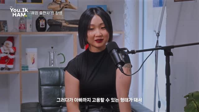 sullalee 게시물 이미지: 나 이날 모처럼 메이크업 빡세게 하고 갔는데 석천님 내 얼굴에 전혀 관심 없고 우리...
