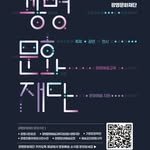 gmcf.official 프로필 사진