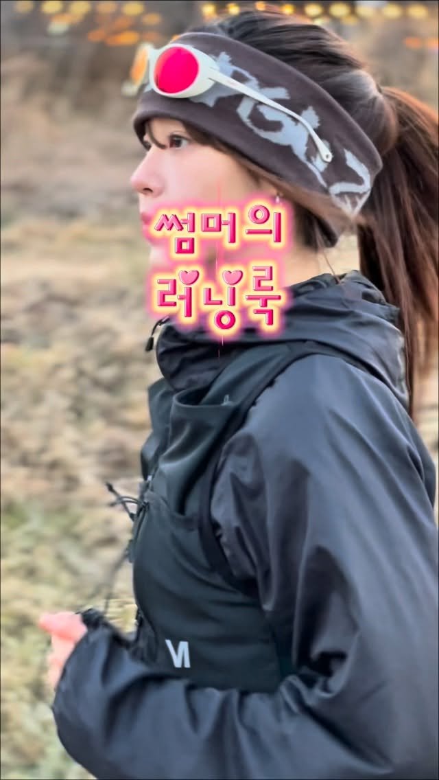 summe_r_run 게시물 이미지: #제품제공 @runnix.official 
러닉스에서 러너에게 필요한 제품들을...