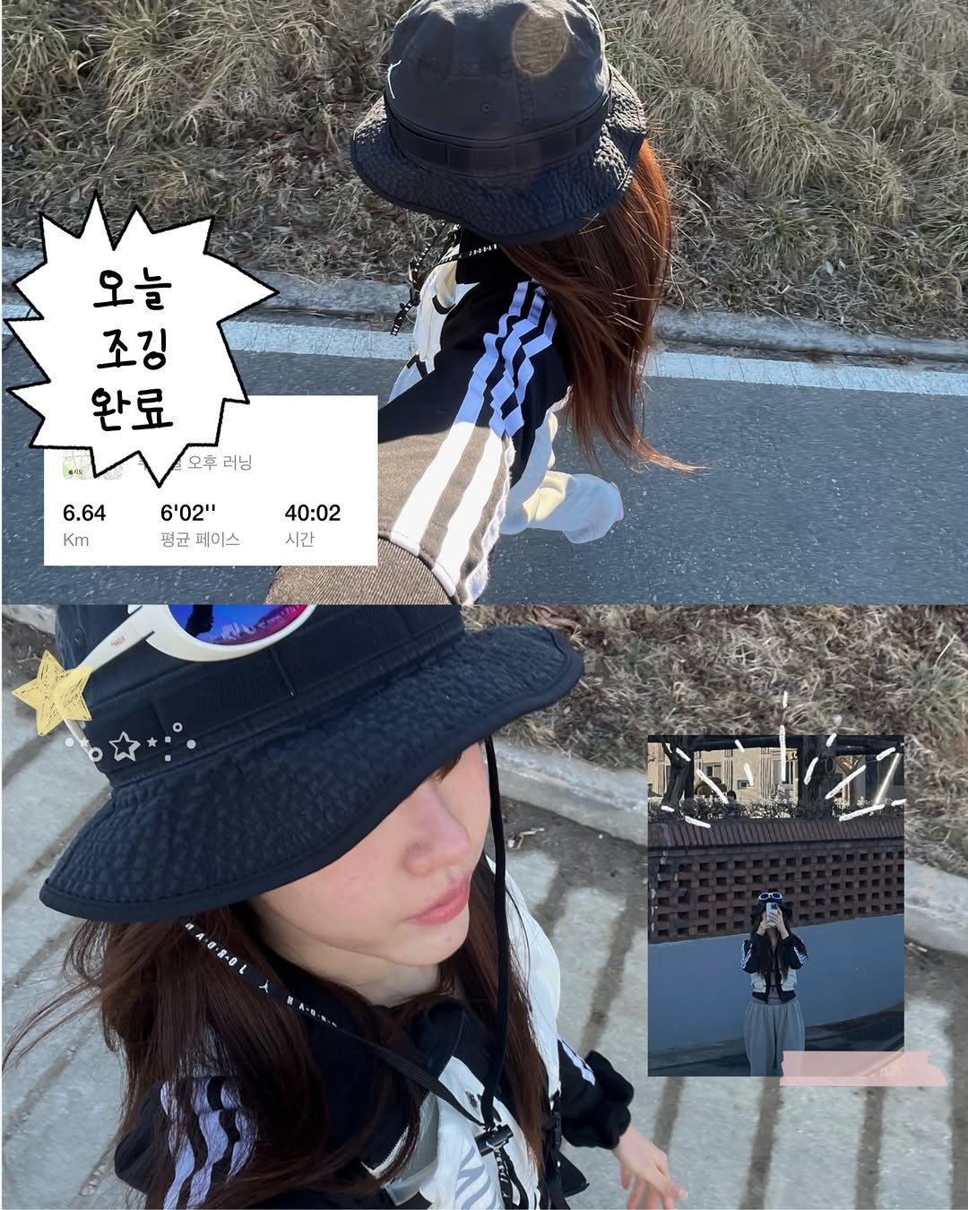 summe_r_run 게시물 이미지: 오늘은 40분 조깅완🔥 
생리통이 있어서 웨이트나 하려고 했더니 날씨가 뛰러나가야...