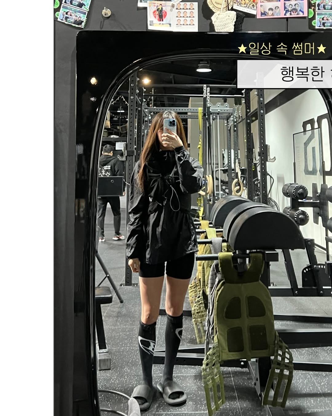 summe_r_run 게시물 이미지: 일상 속 나의 기록😌😌

놀고, 먹고했으니 다시 운동해야죠🔥날씨가 따뜻해지니 러닝을...