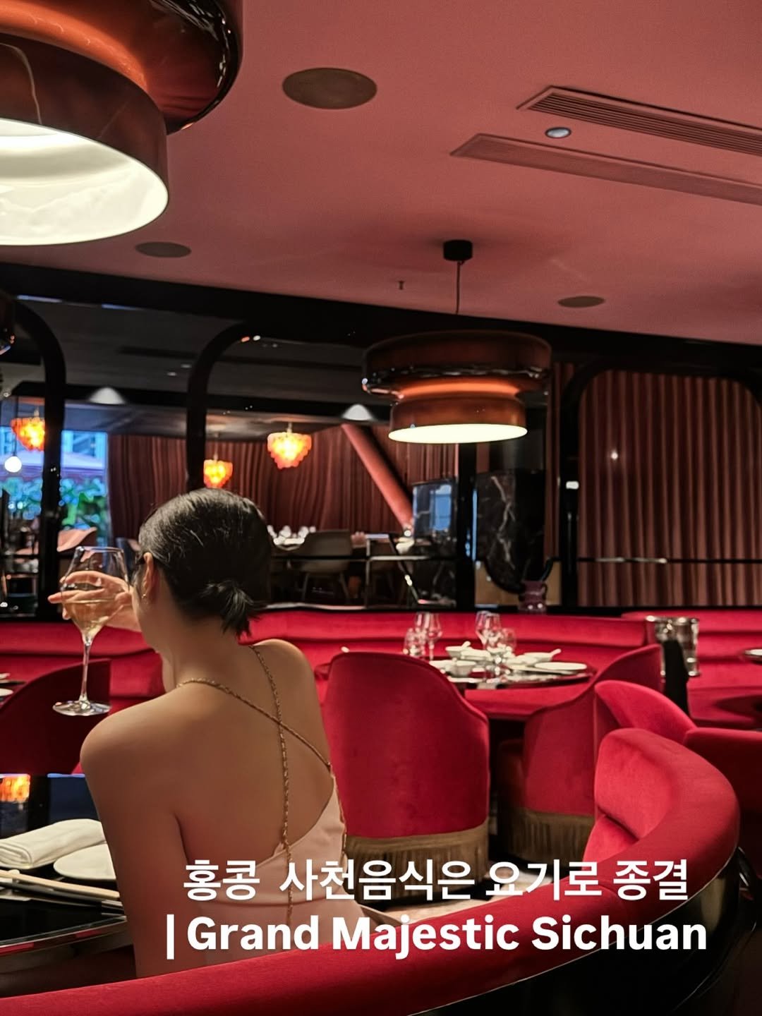 Photo shared by 🇭🇰 홍콩 사는 부산 언니가 알려주는 스팟에디터 . 홍콩맛집 . 홍콩여행 on March 11, 2026 tagging @blacksheeprestaurants, @cheftheign, and @grandmajesticsichuan. May be an image of text that says 'I 홍콩 사천음식은 요기로 종결 I |Grand Majestic Sichuan'.