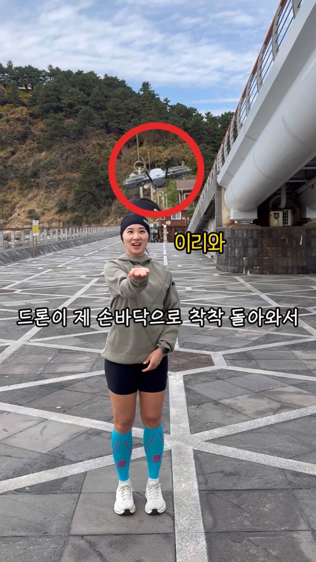 sun.nulife 게시물 이미지: 가성비로 핫한 드론, DJI Neo 2 써봤어요🎥

🚁 드론 한 줄 소개
- 사방...