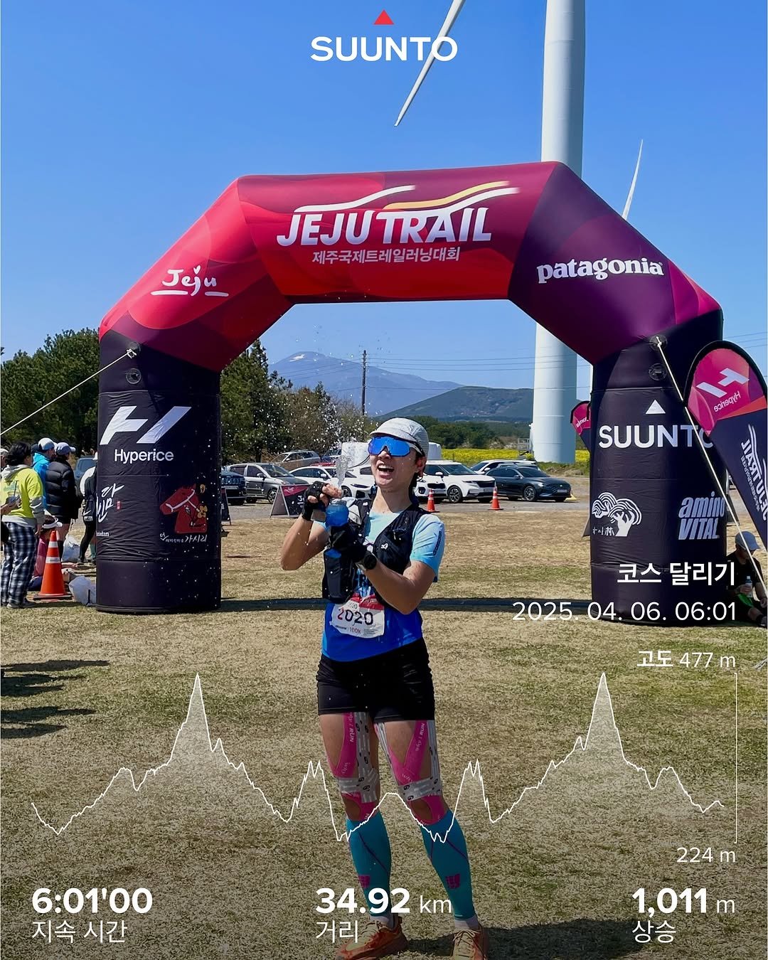 sun.nulife 게시물 이미지: 3일간의 100km 여정이 끝이 났습니다🎊
6개월전 신청할땐 매일 25km이상...