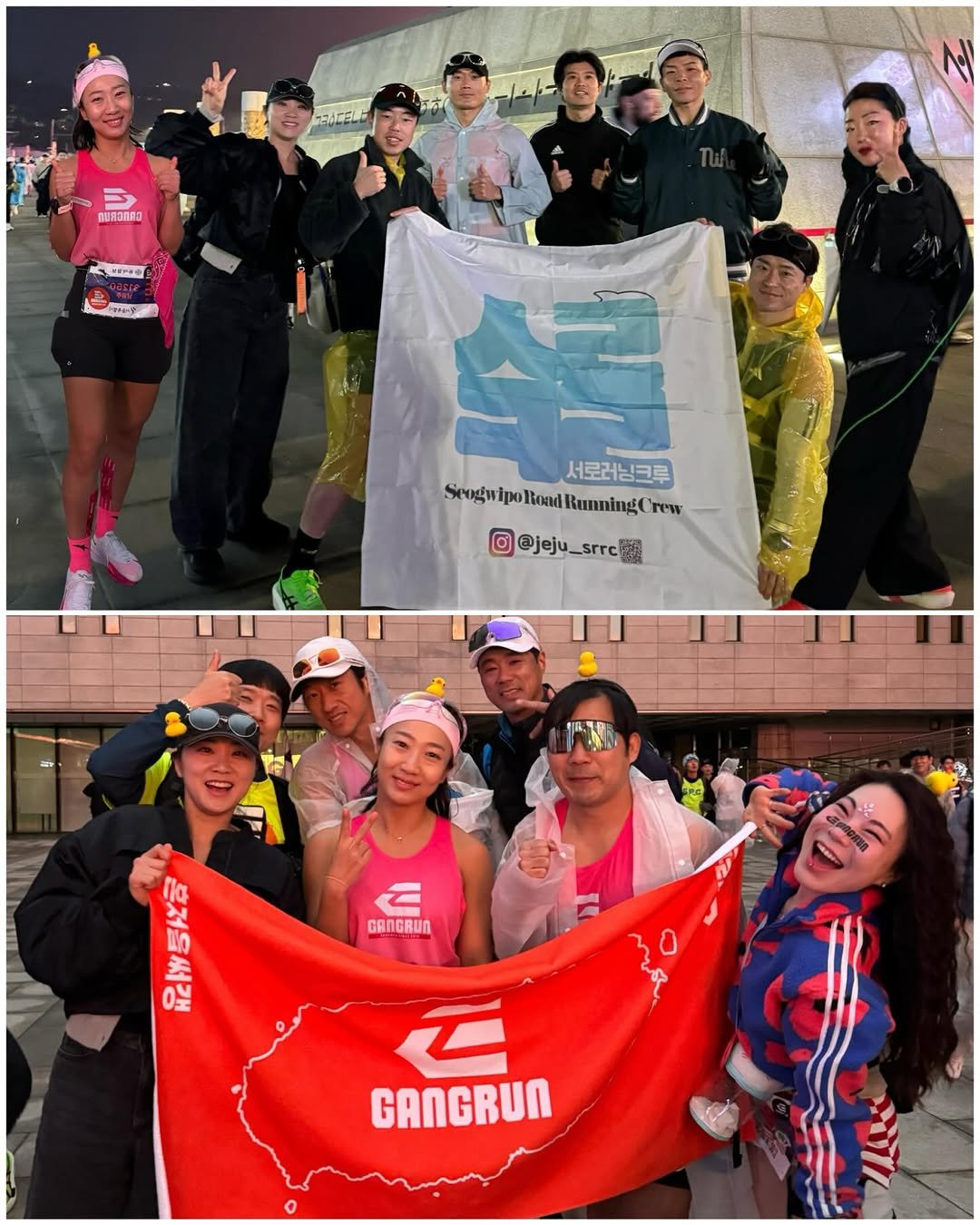 sun.nulife 게시물 이미지: 응원 진짜 재밌었다! 
마라톤만큼 도파민 충전하기 좋은데요..?

동아마라톤 3년...