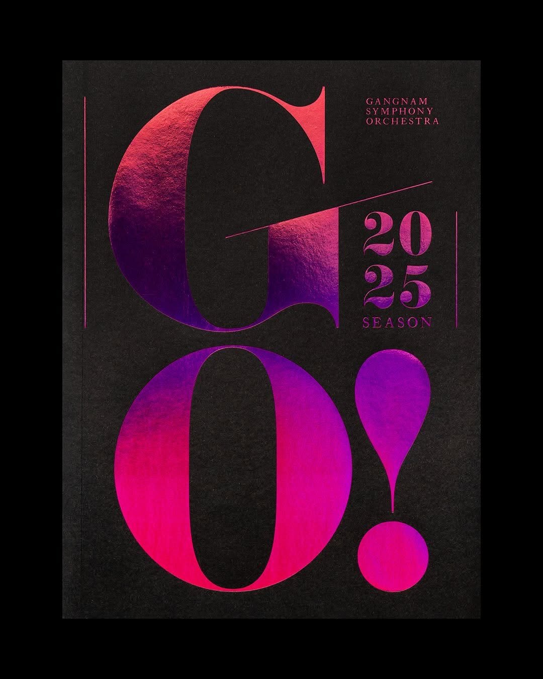 Photo shared by Hyunsun You on July 30, 2025 tagging @workroompress, and @gn_symphony_official. May be a graphic of magazine, poster and text.