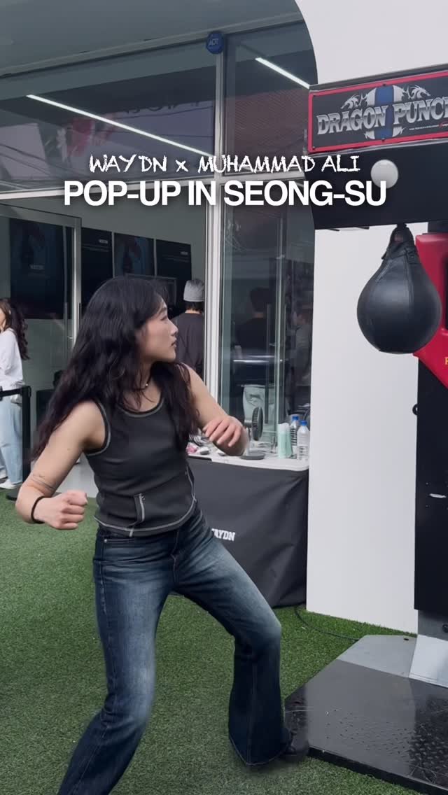 sun__fit 게시물 이미지: 복싱러 취향 저격하는 웨이든 팝업 다녀왔습니다!!🥊
입구에서 미션 카드 받고...