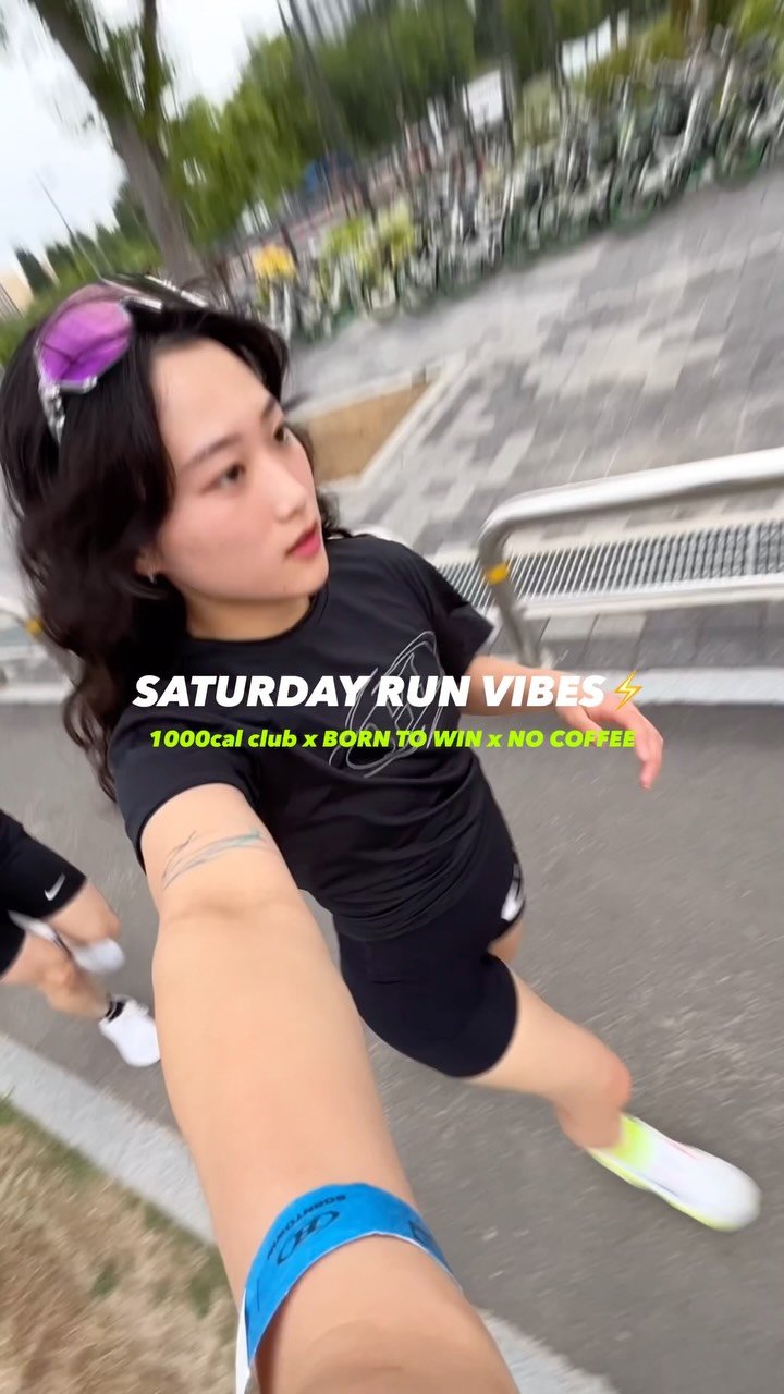 sun__fit 게시물 이미지: RUNDROP: NO-WHERE
with BORN TO WIN & NO...