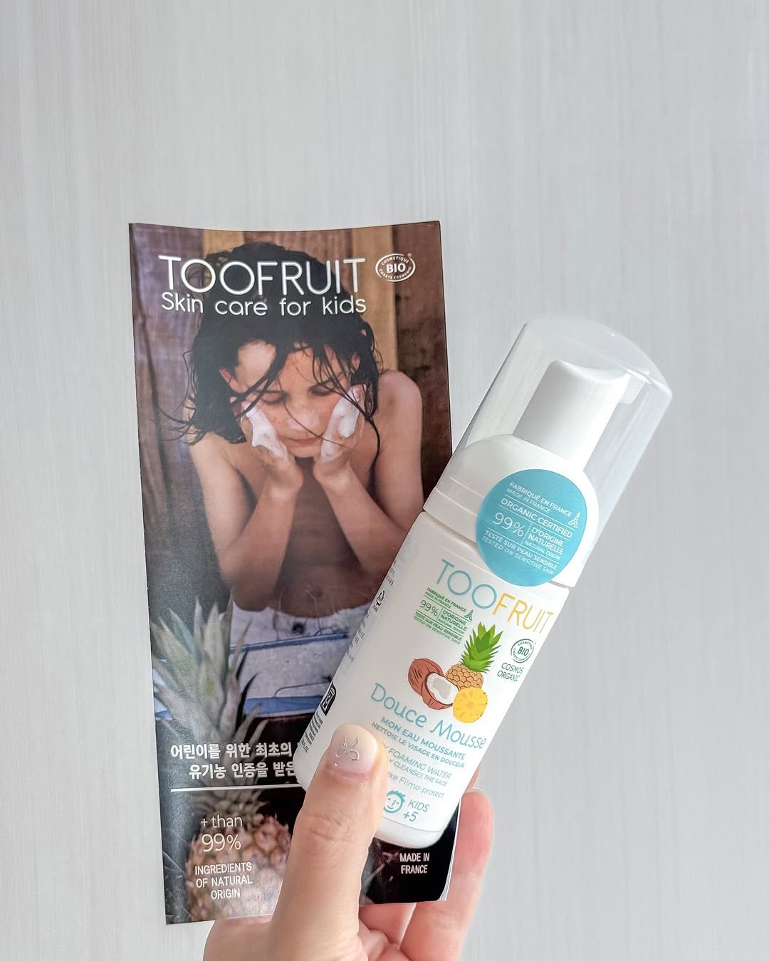Photo shared by 선제ㅣ유아식 그리고 삼남매육아 on July 10, 2025 tagging @toofruit_korea_official. May be an image of 1 person, hair product, ointment, lotion, hand cream and text.