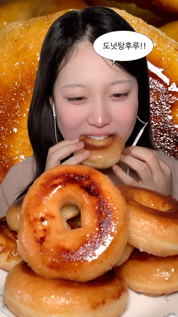 sun_rise_0802 게시물 이미지: 근데 피부가 보들보들해지는 생크림이라구~?!!!🫢
ㅋㅋㅋ사실 이건 생크림이...