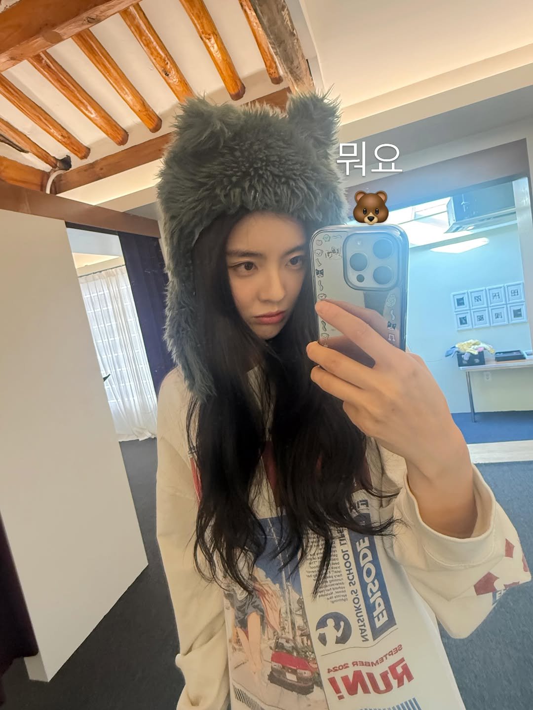 sunbin_eyesmag 게시물 이미지: 🫪 시간님 좀만 천천히 가주세요 🕖🙏