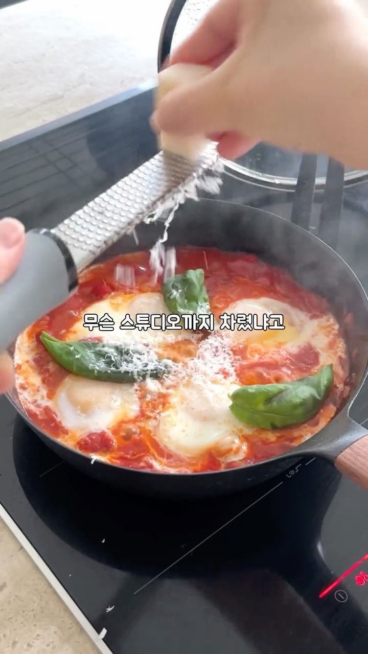 sunday_rang 게시물 이미지: 🔺이건 미쳤다~이건 꼭 저장하고 해보세요👍🏻

에그인헬은 진짜 쉽고 맛있는거
다들...