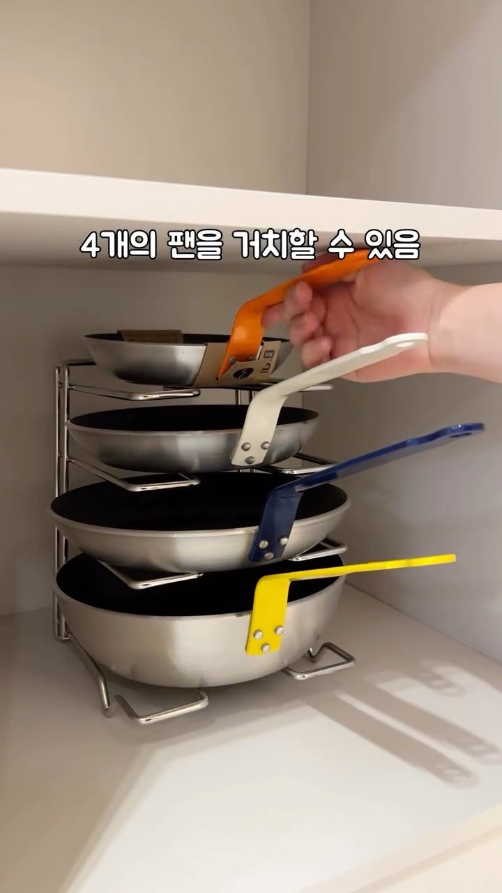 sunday_rang 게시물 이미지: 🔺프라이팬 보관 꿀템

프라이팬 겹쳐서 보관하면
코팅 긁히는 거 은근 신경...