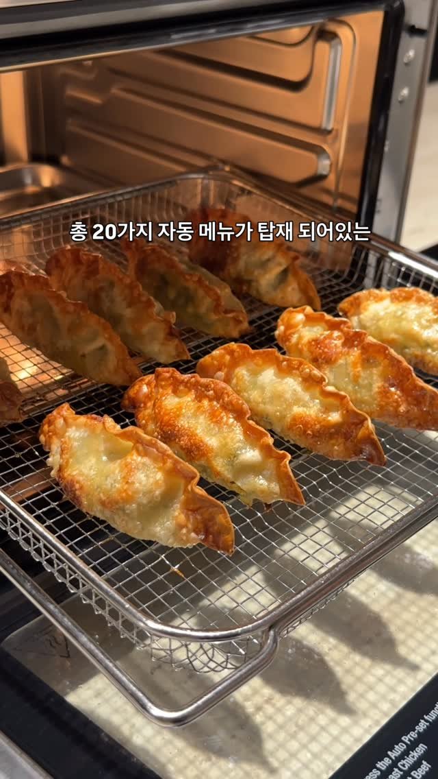 sunday_rang 게시물 이미지: 🔸촉촉하고 쫄깃한 찜만두 VS 겉바속촉 군만두👍🏻

여러분은 둘 중 어떤걸 더...