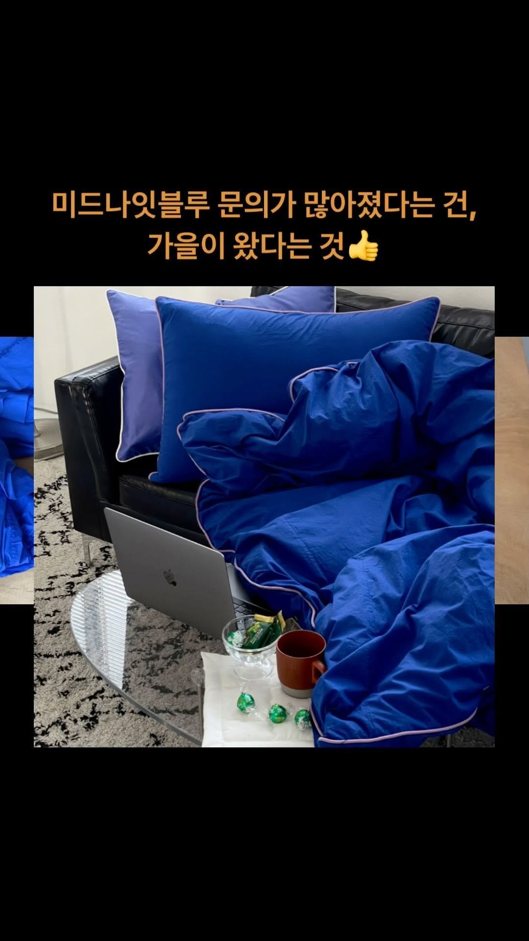 sundaymood_f 게시물 이미지: 선선한 가을엔 컬러감 있는 모든 것들이 더 예쁘게 보이는 마법 있나봐요💙
60수...