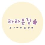 ra.ra__closet 프로필 사진