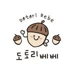 dotoribebe_2025 프로필 사진
