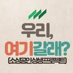 weherego_wadead 프로필 사진
