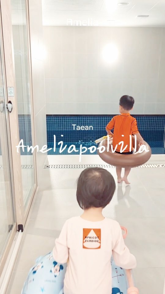 sung2hyun2 게시물 이미지: #협찬 

✔️ 태안아멜리아 풀빌라

태윤이네 이벤트덕분에
 올여름 마지막 휴가,...