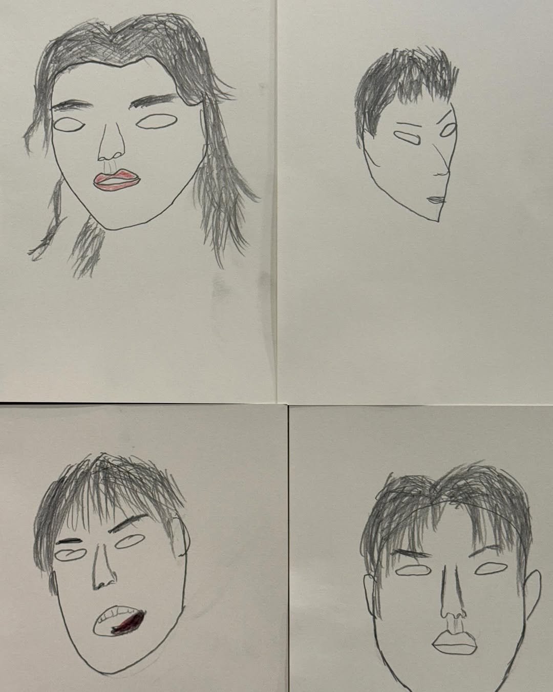 Photo by 박성진 on December 08, 2025.