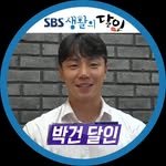 sungji_dongtan 인스타그램 프로필 사진